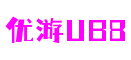 优游国际|UB8优游国际|共创美好未来