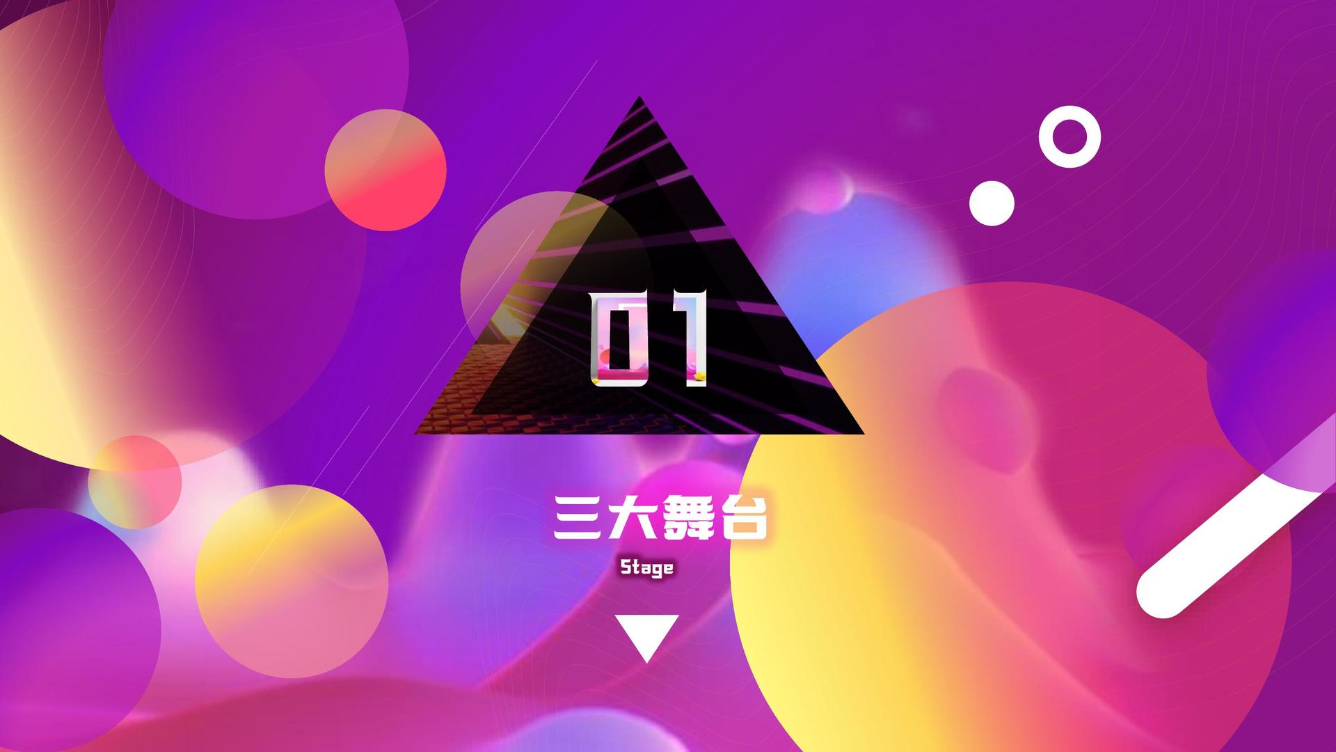 鑫英传媒品牌故事